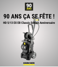 Karcher HD 5/13 EX EB + Foam Classic Edition Anniversaire